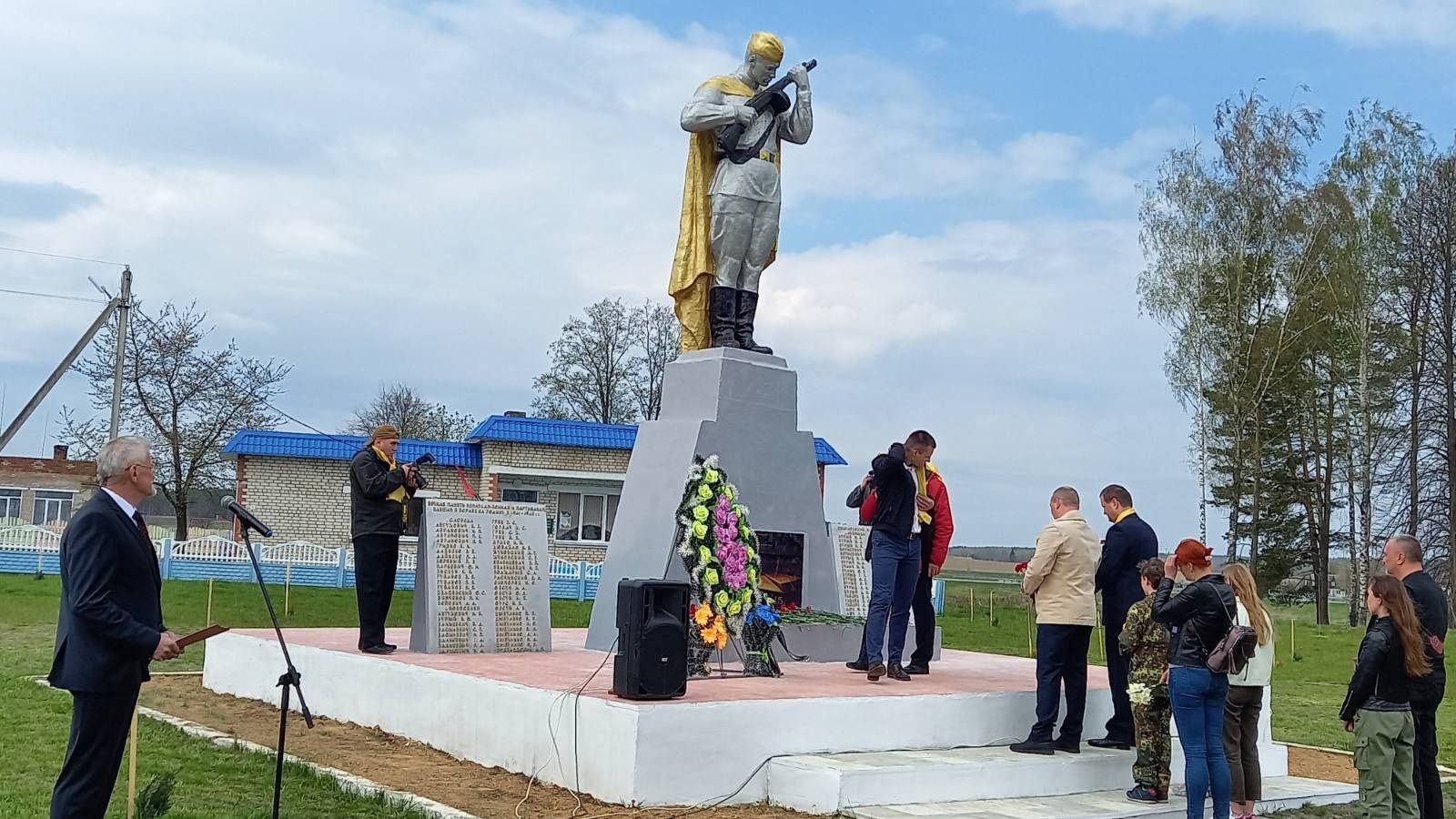 Растим маленького патриота вместе - Лешницкая средняя школа Березинского  района